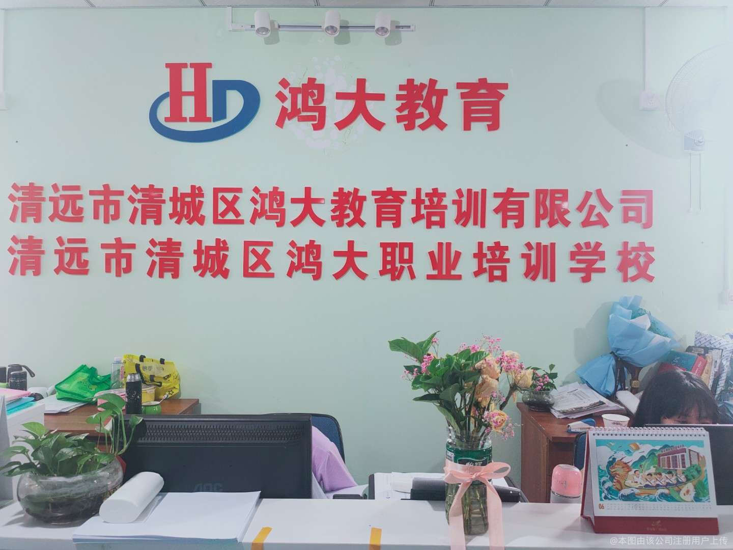 鸿大教育咨询服务 助力学子成就梦想的专业伙伴