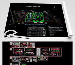 某廠丙烯酸化工廠生產廢水處理CAD圖紙設計與平面設計概述