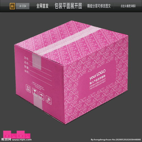 母嬰產(chǎn)品包裝平面設(shè)計(jì)圖與動(dòng)畫(huà)制作的融合創(chuàng)新